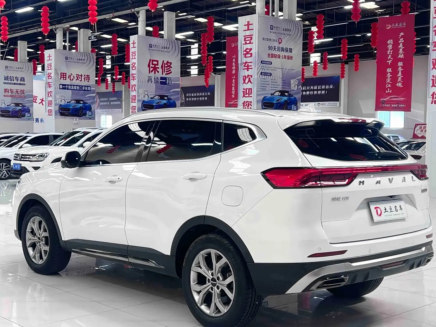 Haval H6 2022 — Фото 6/19