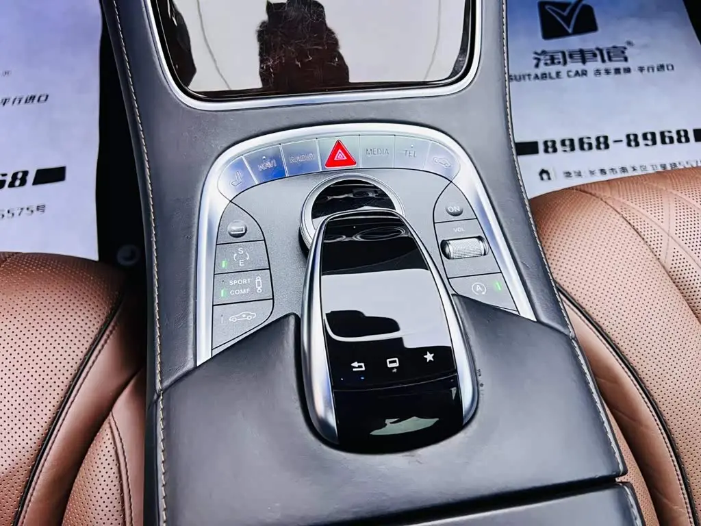 Mercedes-Benz Maybach S-Class 2016 — Фото 14/17