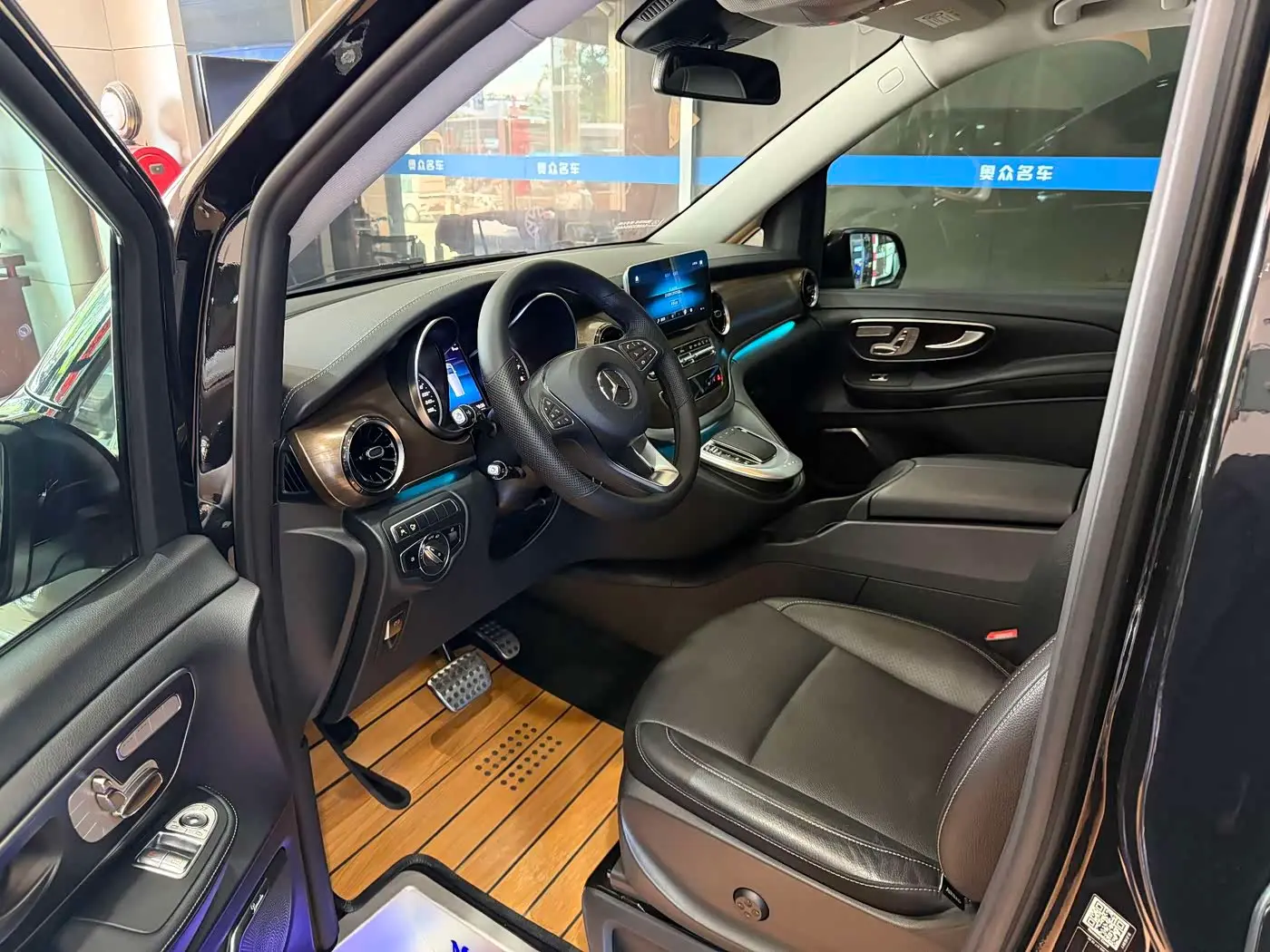 Mercedes-Benz V-Class 2020 — ფოტო 7/16