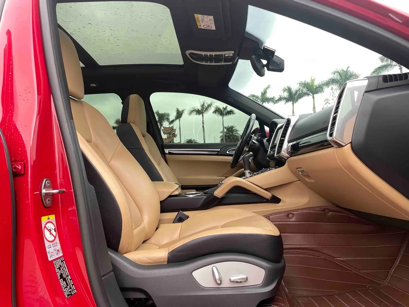 Porsche Cayenne 2016 — Photo 12/20