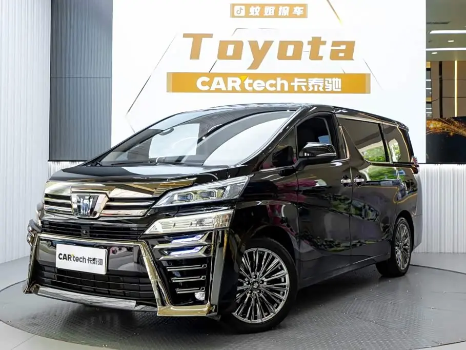 Toyota Vellfire 2023 — Şəkil 2/20