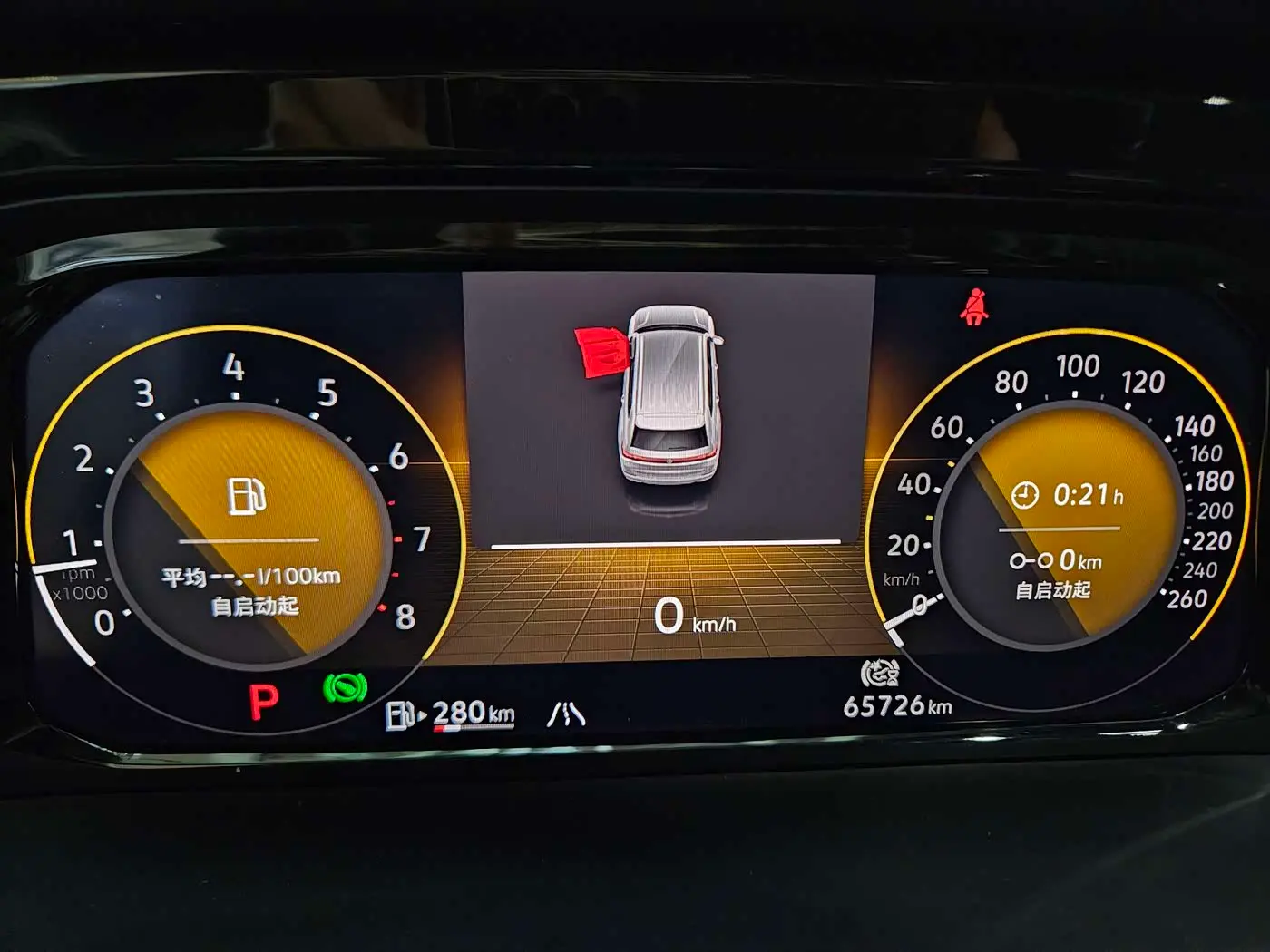 Volkswagen Teramont 2022 — Photo 8/20
