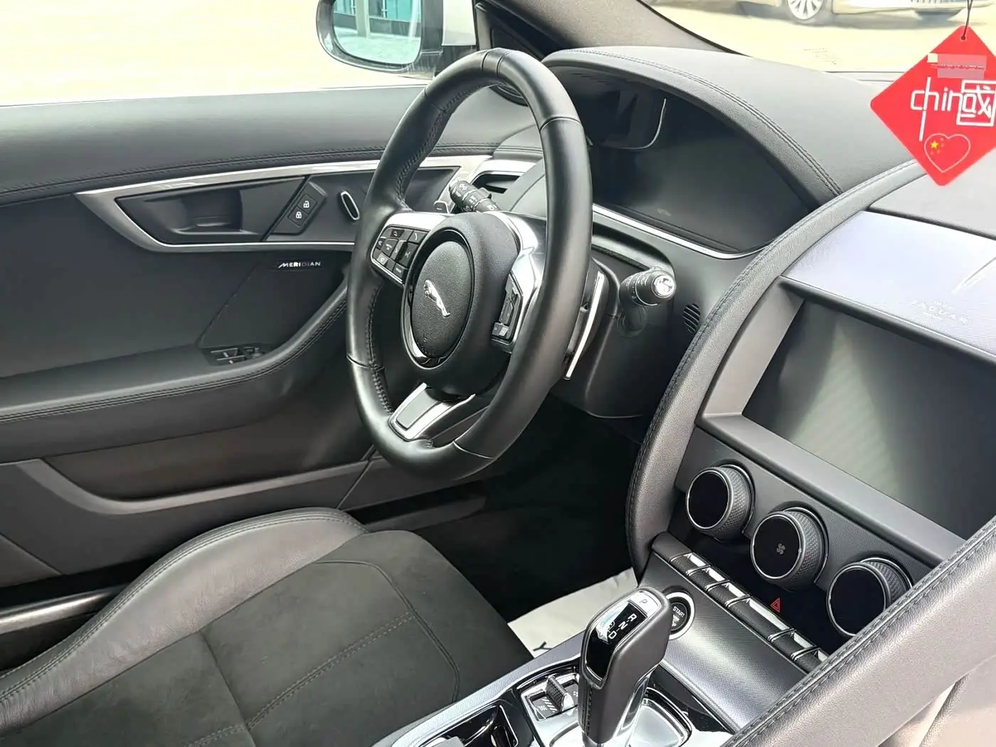 Jaguar F-TYPE 2023 — Photo 8/13