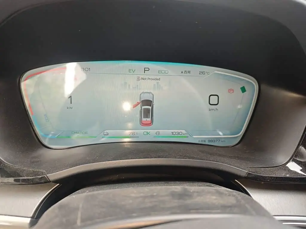 BYD Song PLUS PHEV 2024 — Photo 12/20