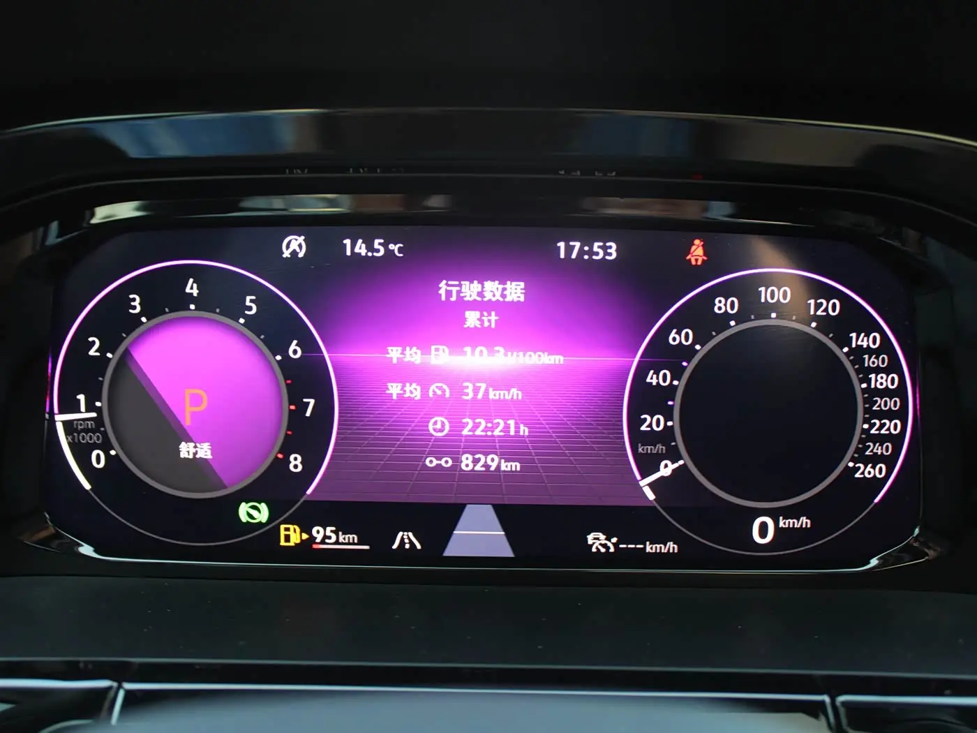Volkswagen Teramont 2024 — Photo 12/20