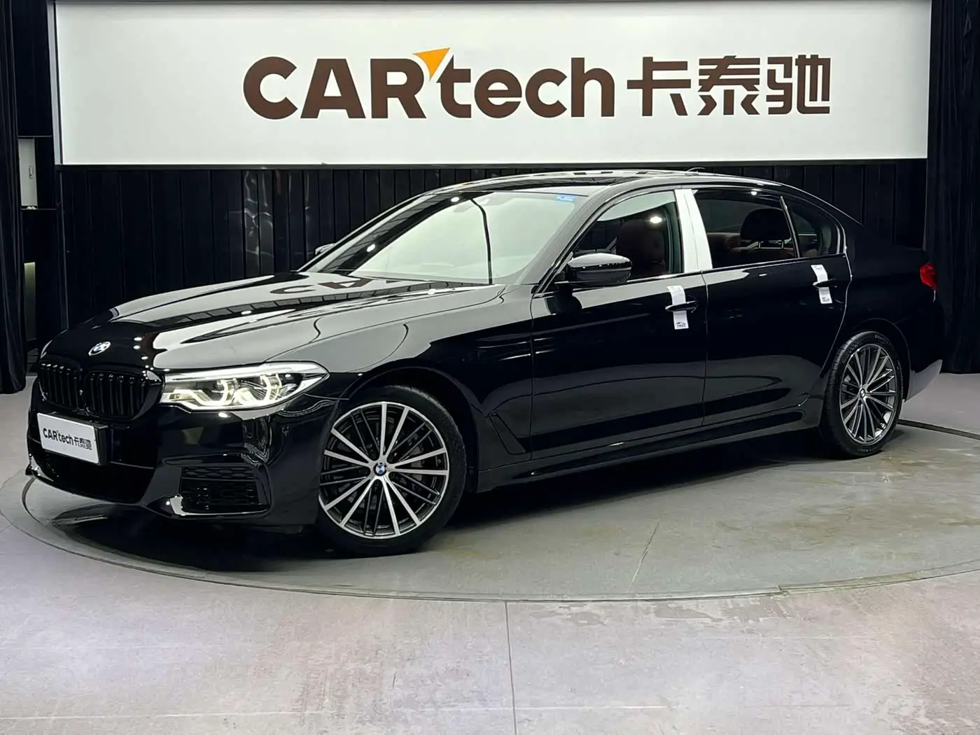 BMW 5 Series 2020 — Photo 1/18