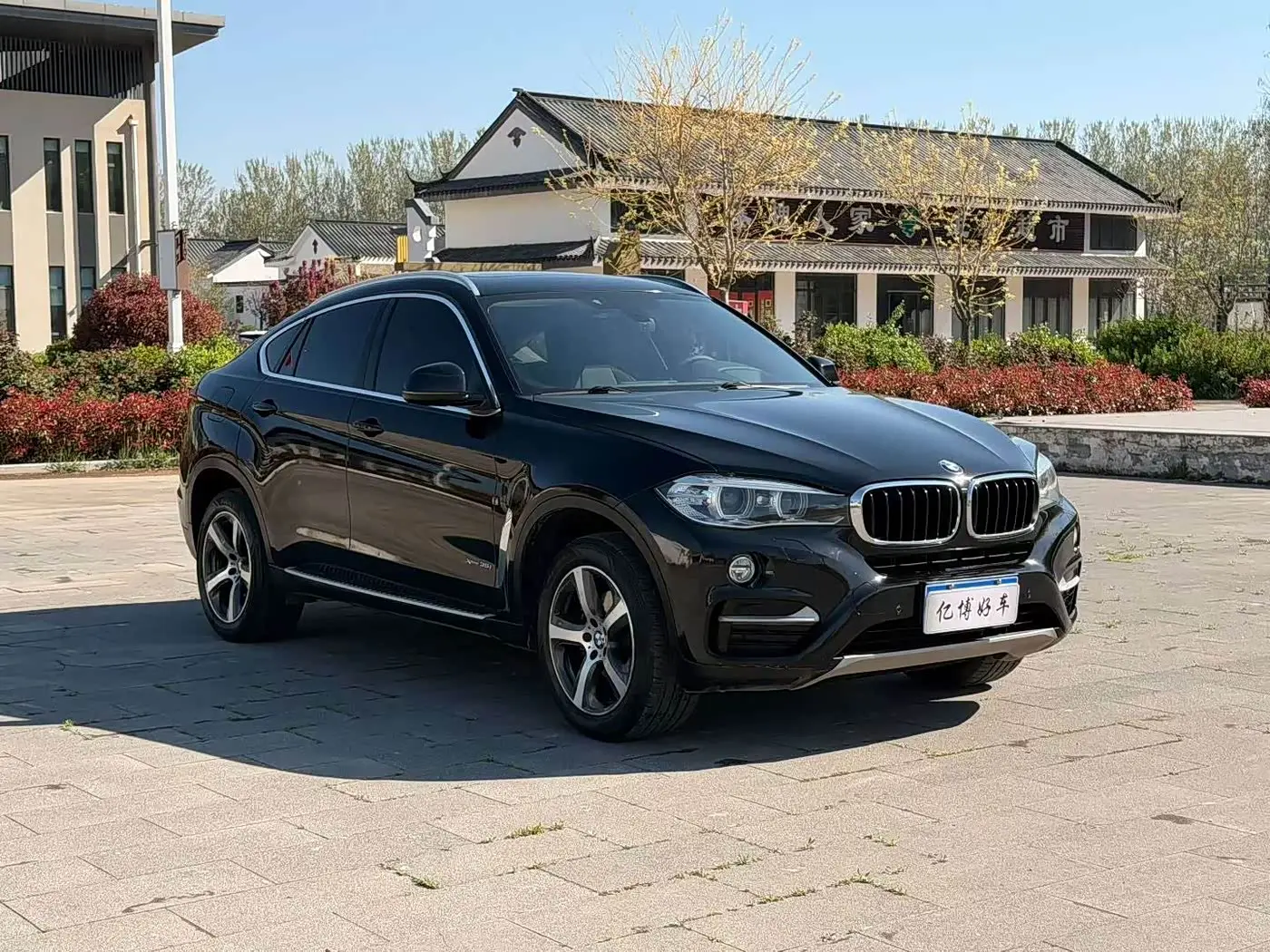 BMW X6 2015 — Photo 3/9