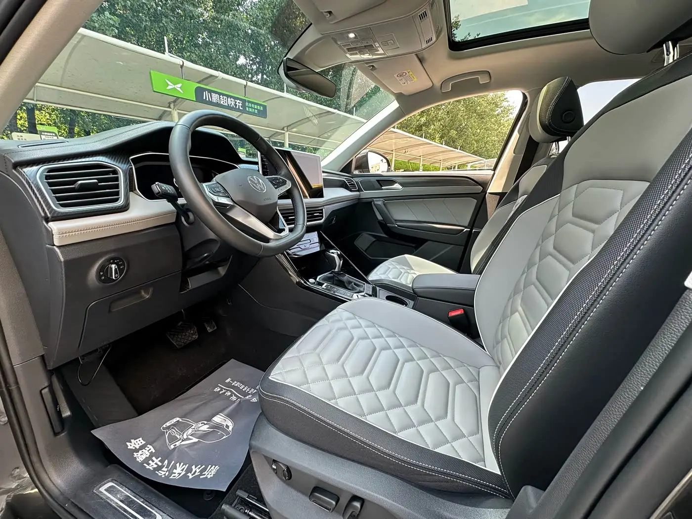 Volkswagen Tayron 2023 — Şəkil 18/20