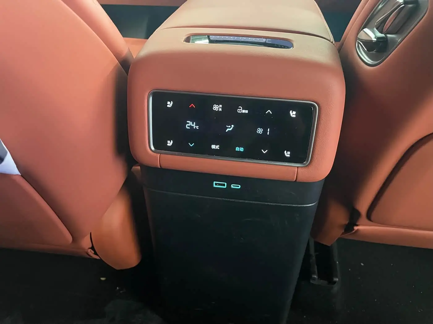 BYD Tang L 2025 — Photo 9/13