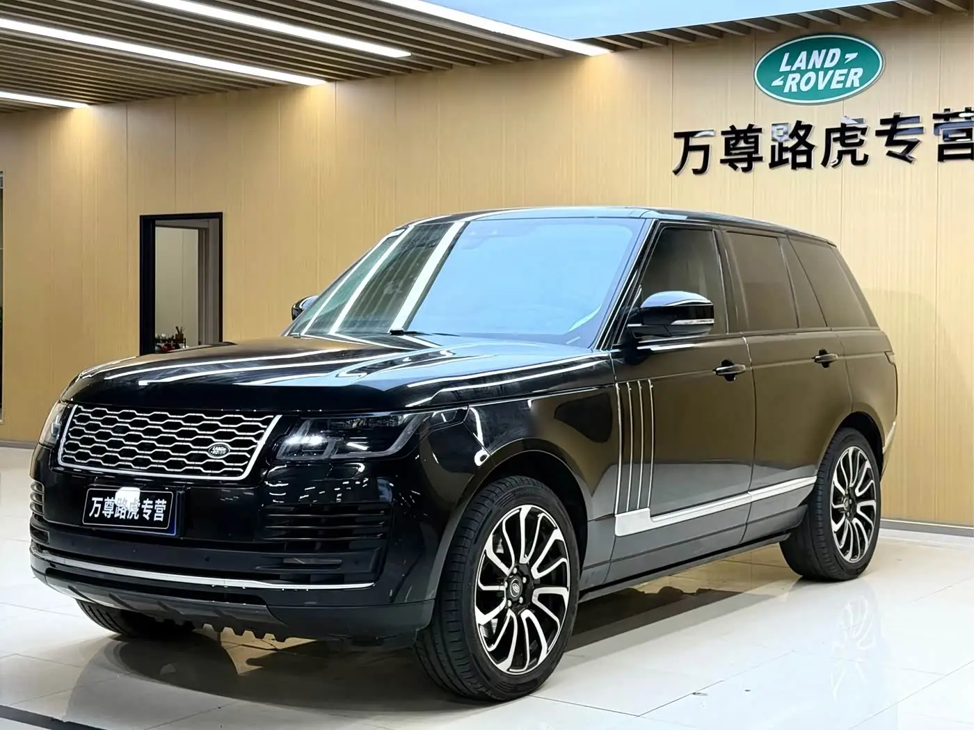 Land Rover Range Rover, 2022