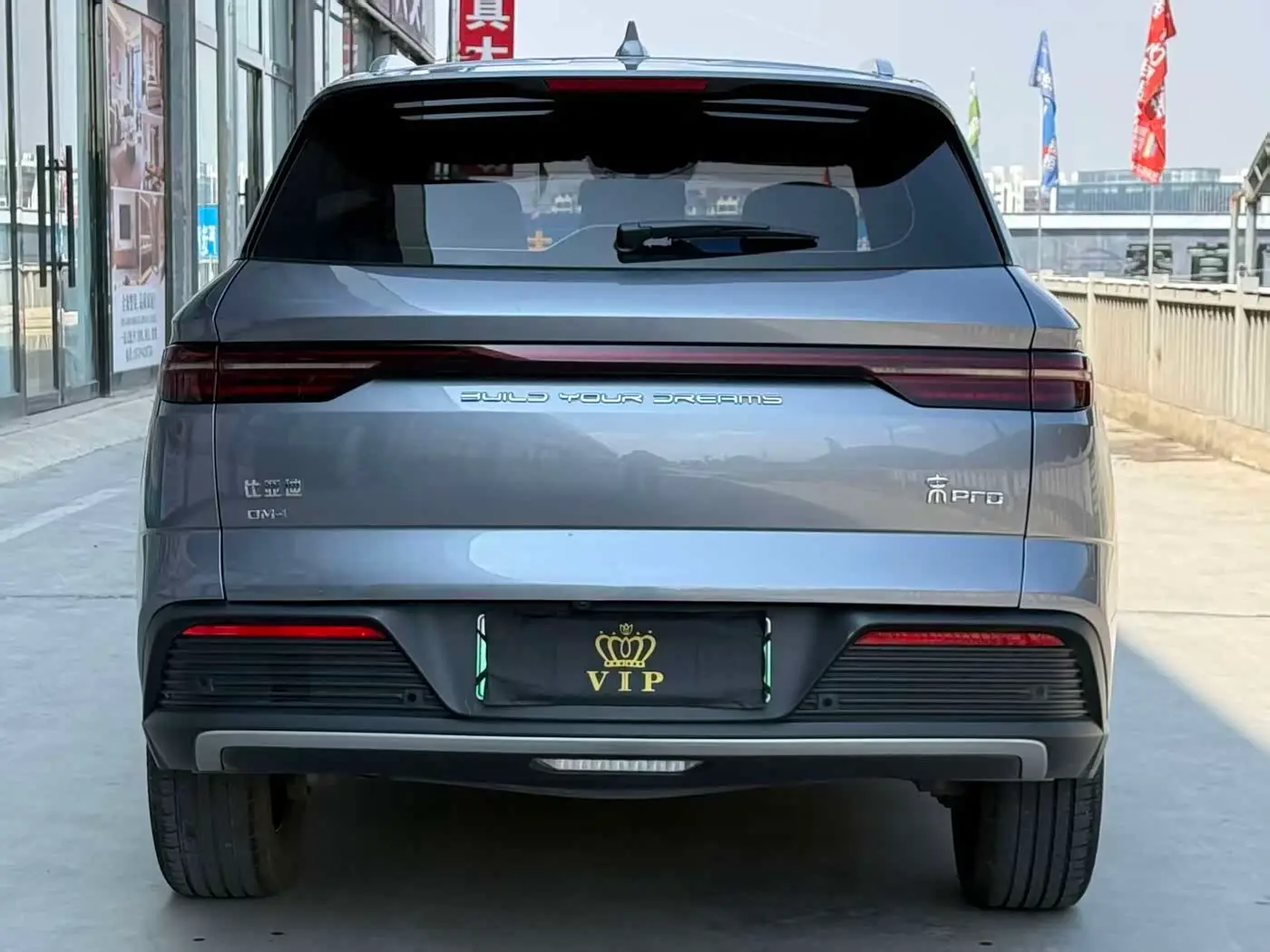 BYD Song Pro New Energy 2023 — Şəkil 5/10