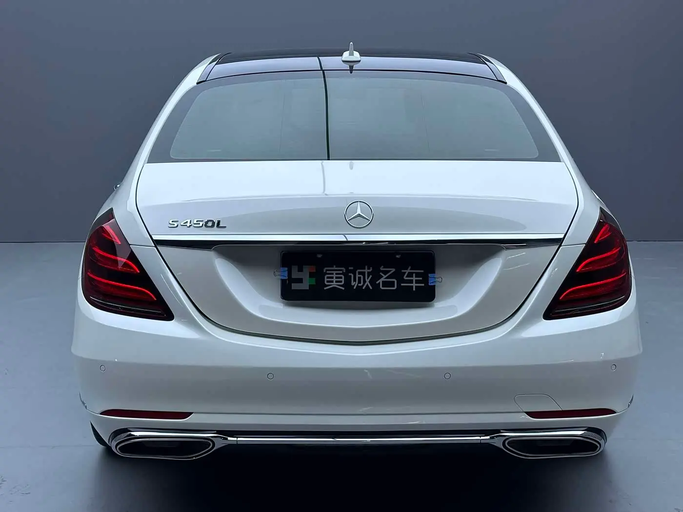 Mercedes-Benz S-Class 2019 — Photo 5/20