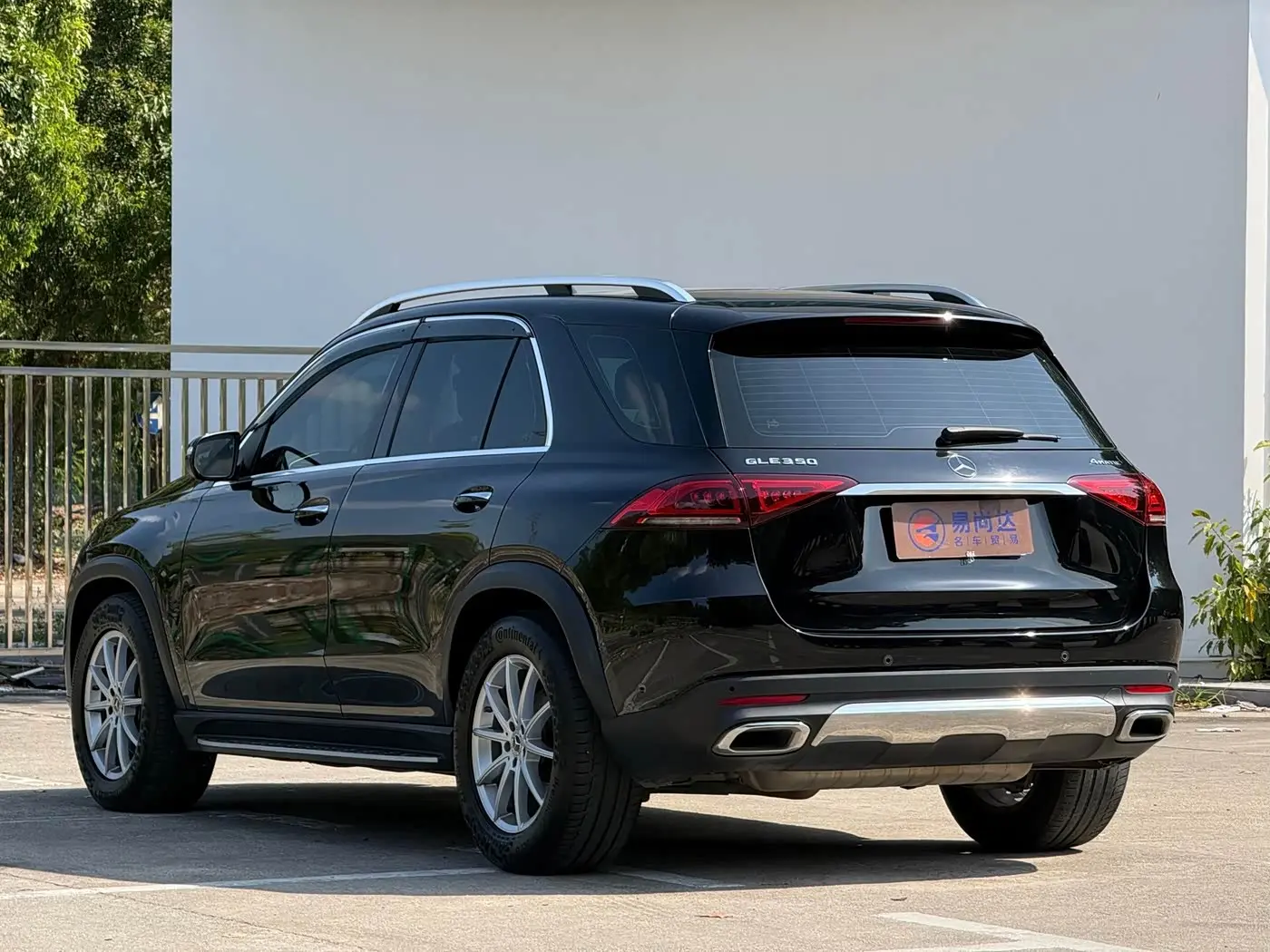 Mercedes-Benz GLE 2022 — Photo 5/19