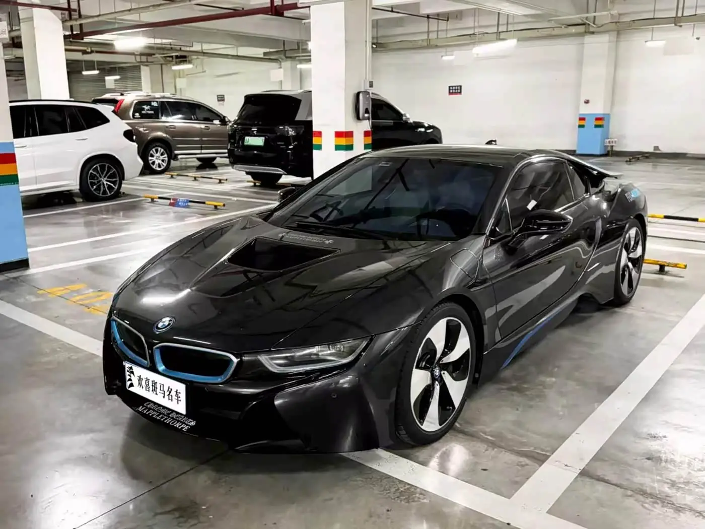BMW i8 2018 — Photo 1/18