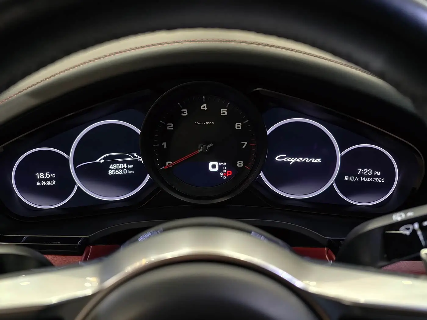 Porsche Cayenne 2022 — Photo 20/20