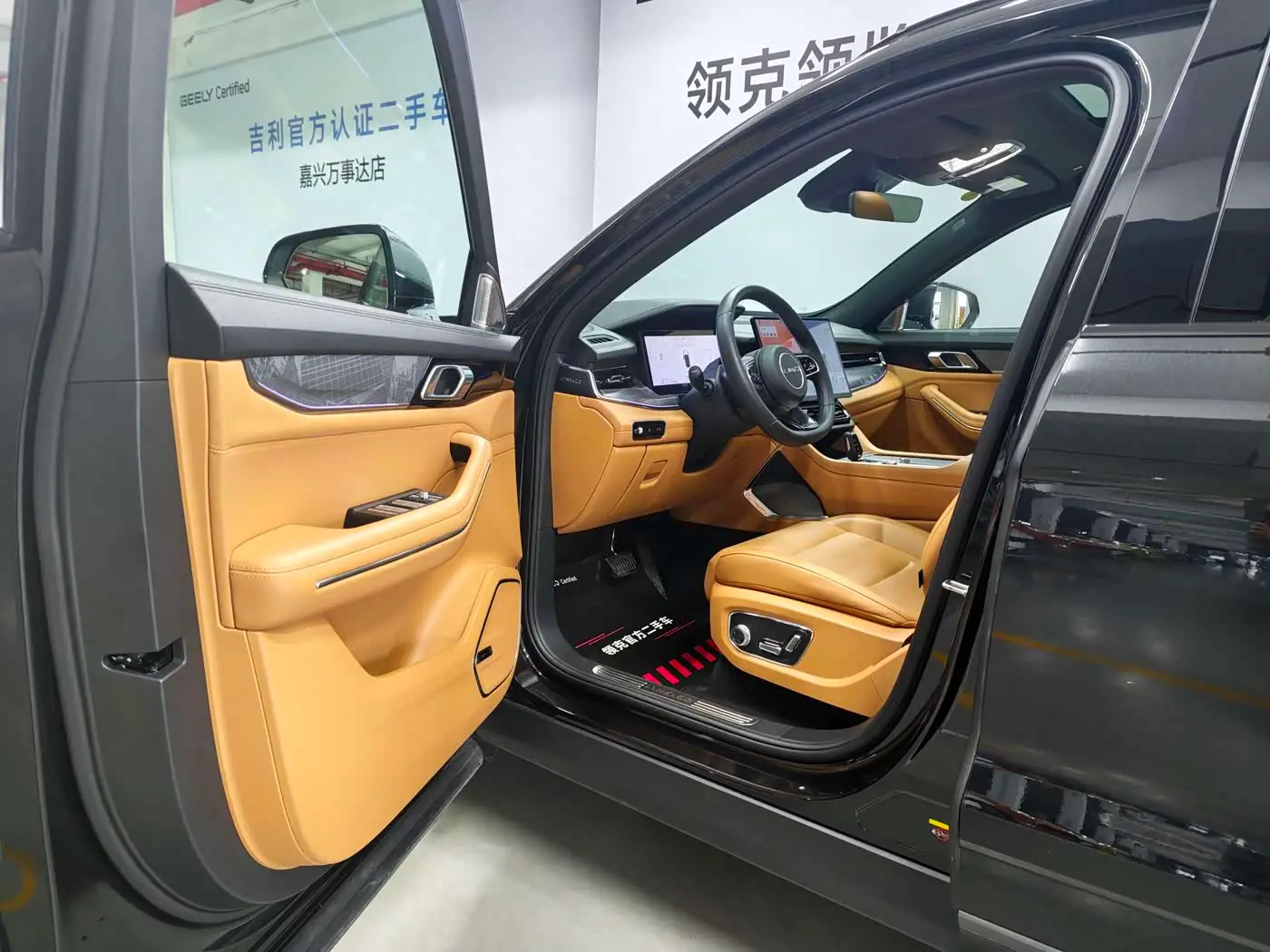 Lynk & Co 09 EM-P 2025 — Photo 16/18
