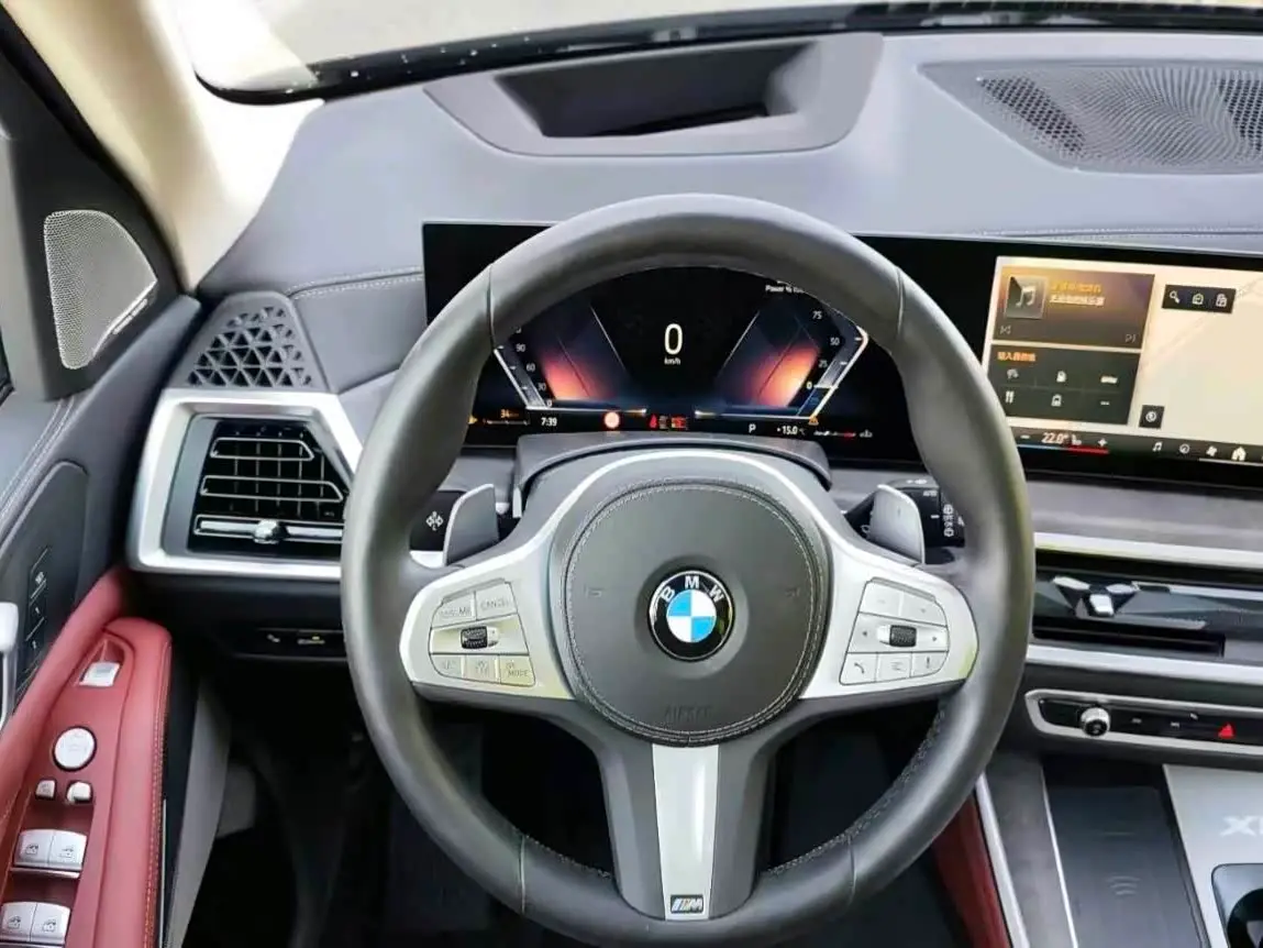 BMW X5 2026 — Şəkil 3/18