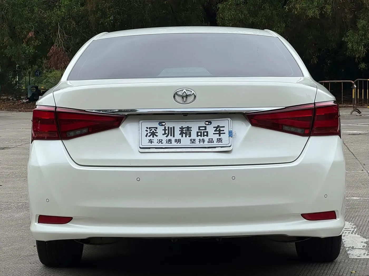 Toyota Crown 2015 — Photo 5/15