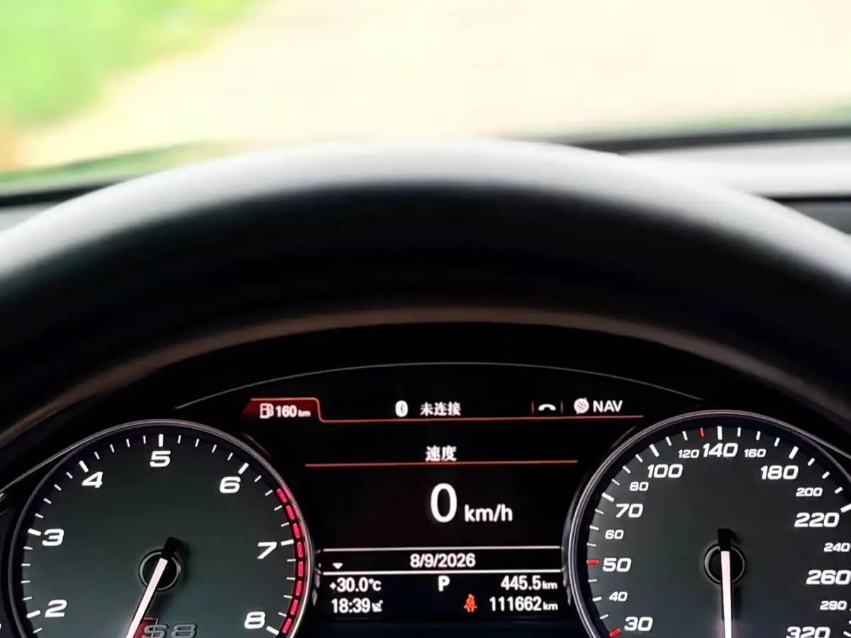 Audi S8 2014 — Photo 13/13
