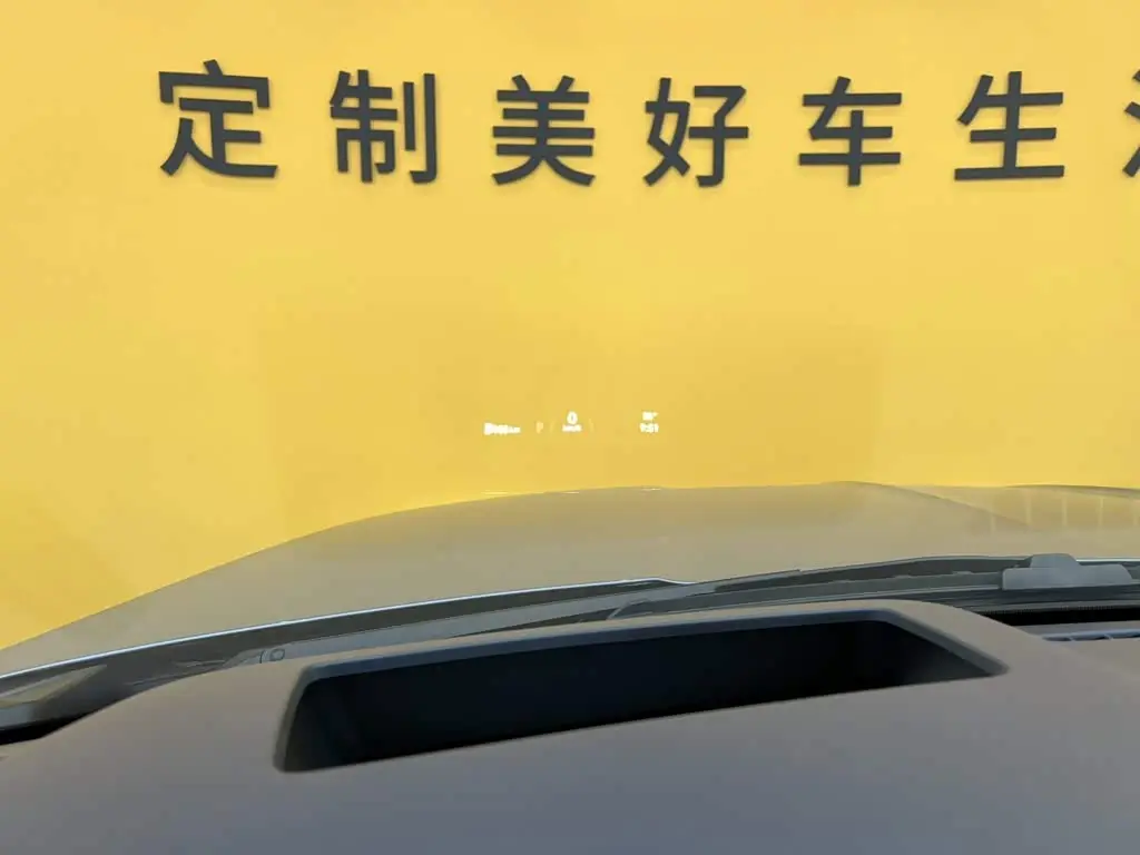 Lincoln Navigator 2022 — Photo 18/20