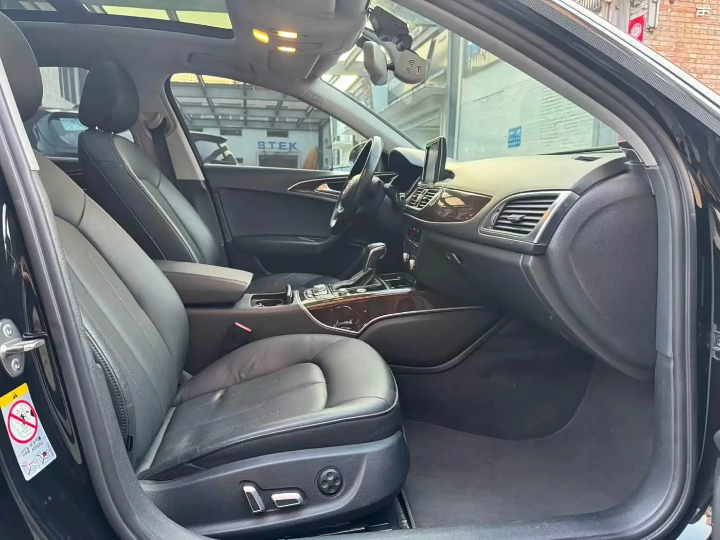 Audi A6L 2016 — Şəkil 7/16