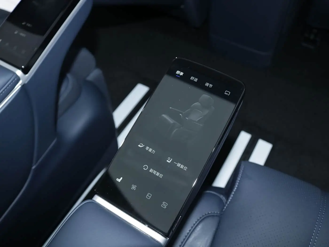 Voyah Auto Voyah Dreamer 2025 — Photo 18/20
