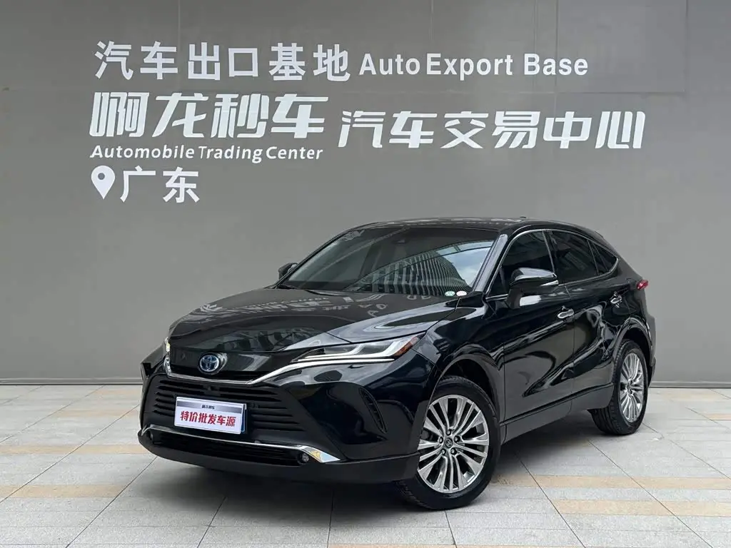 Toyota Lingfang HARRIER 2023 — Şəkil 1/14