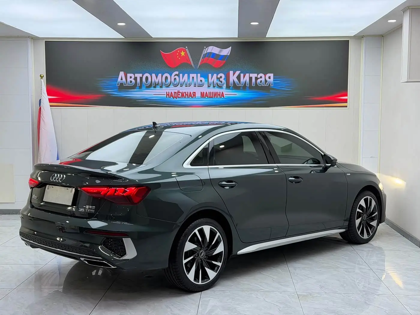 Audi A3 2024 — Photo 4/20