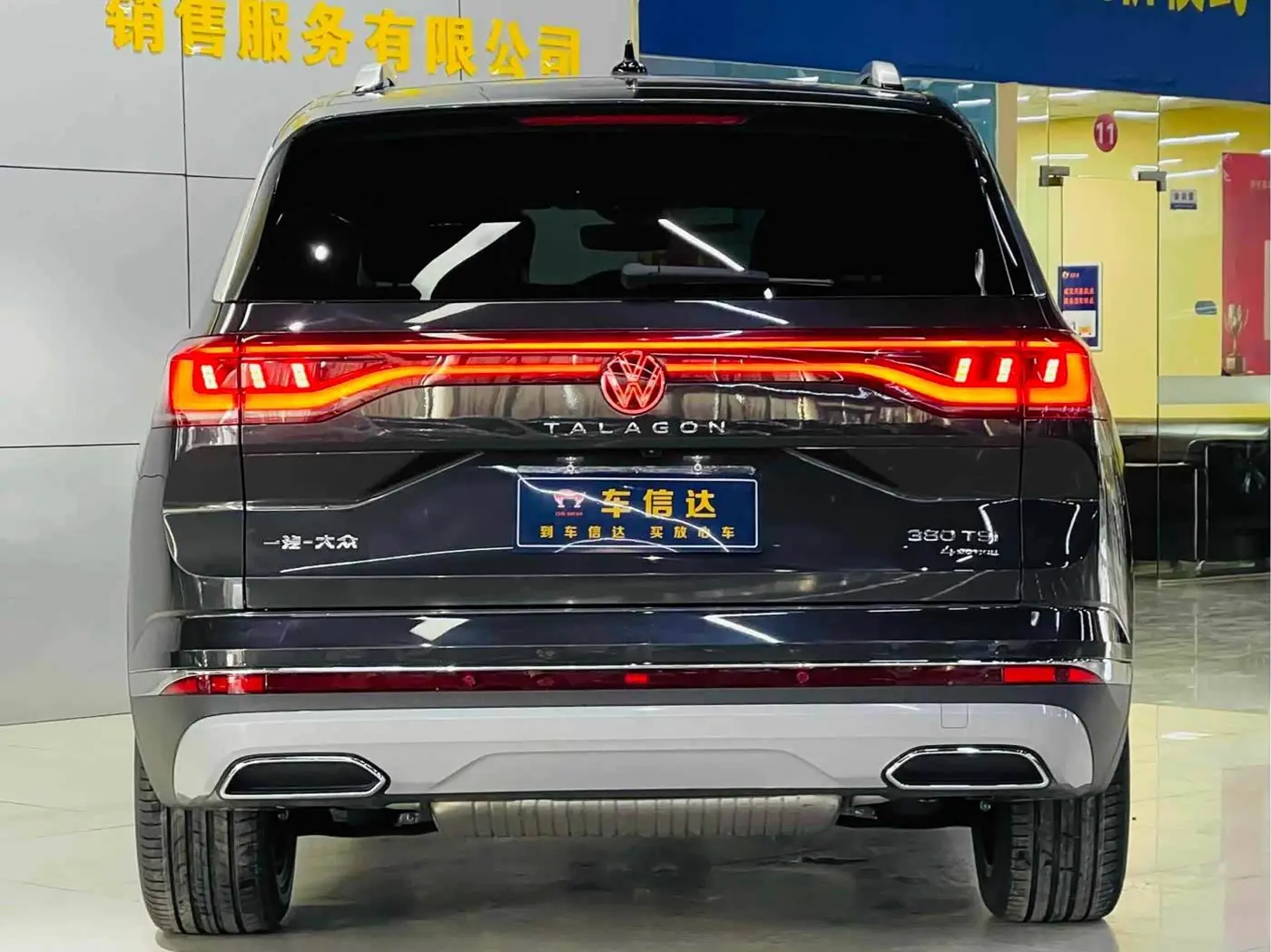 Volkswagen Talagon 2025 — ფოტო 4/11