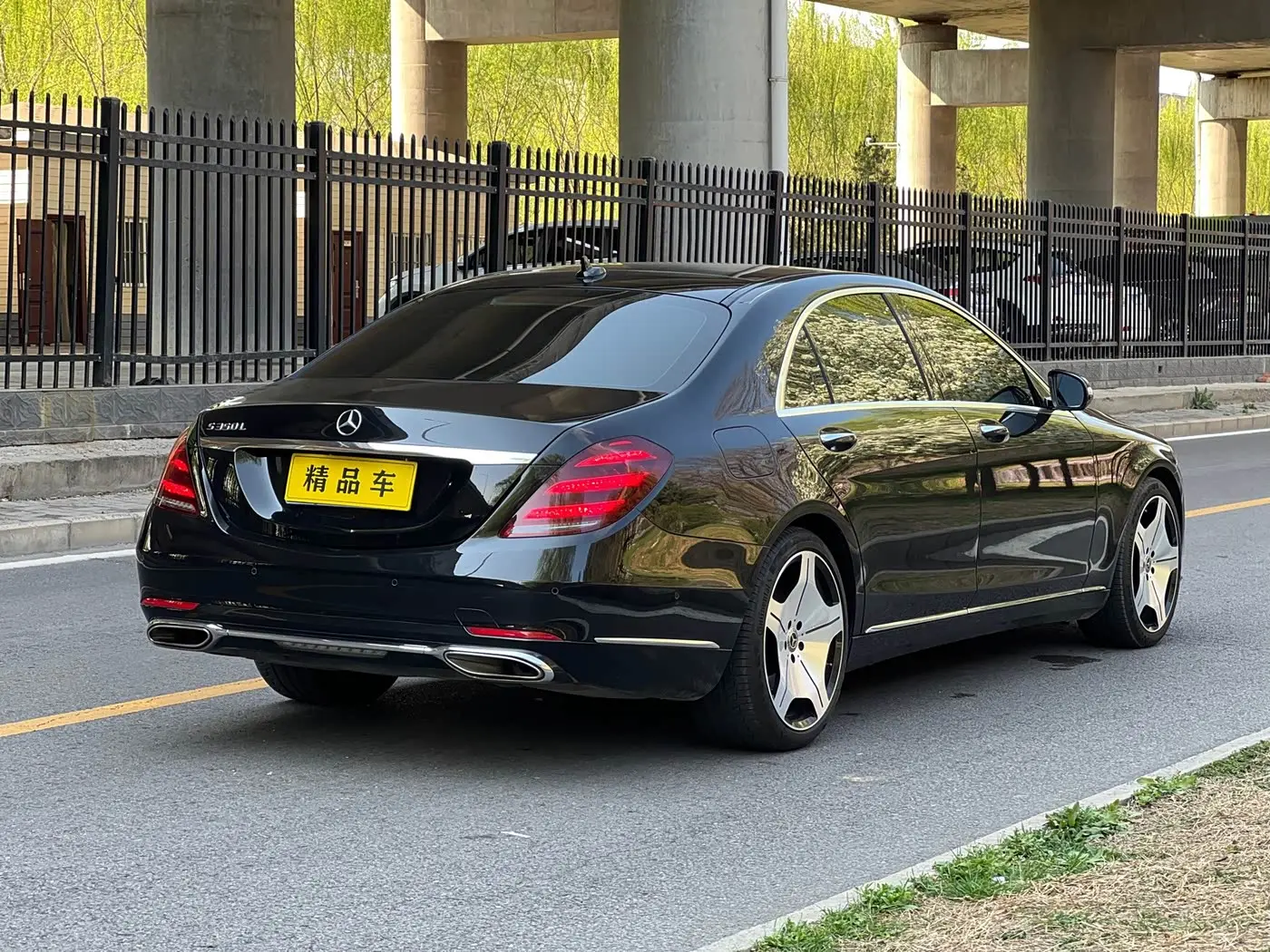 Mercedes-Benz S-Class 2018 — Photo 9/19