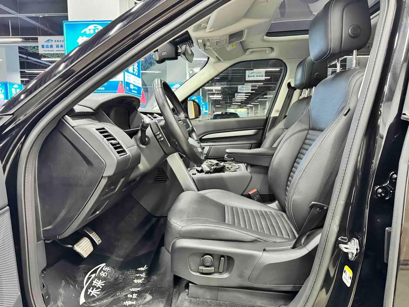 Land Rover Discovery 2021 — Şəkil 6/17