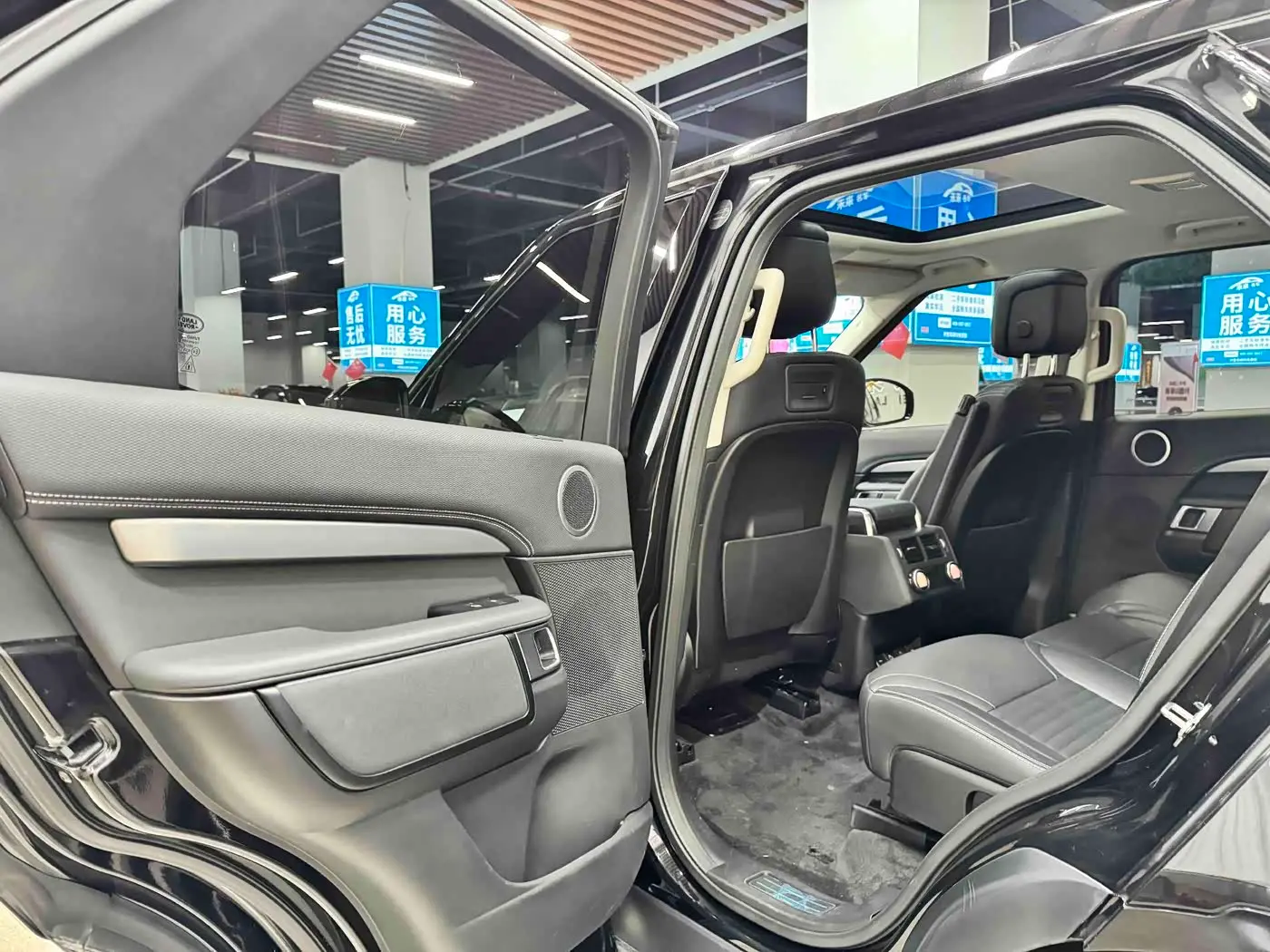 Land Rover Discovery 2021 — Şəkil 12/17