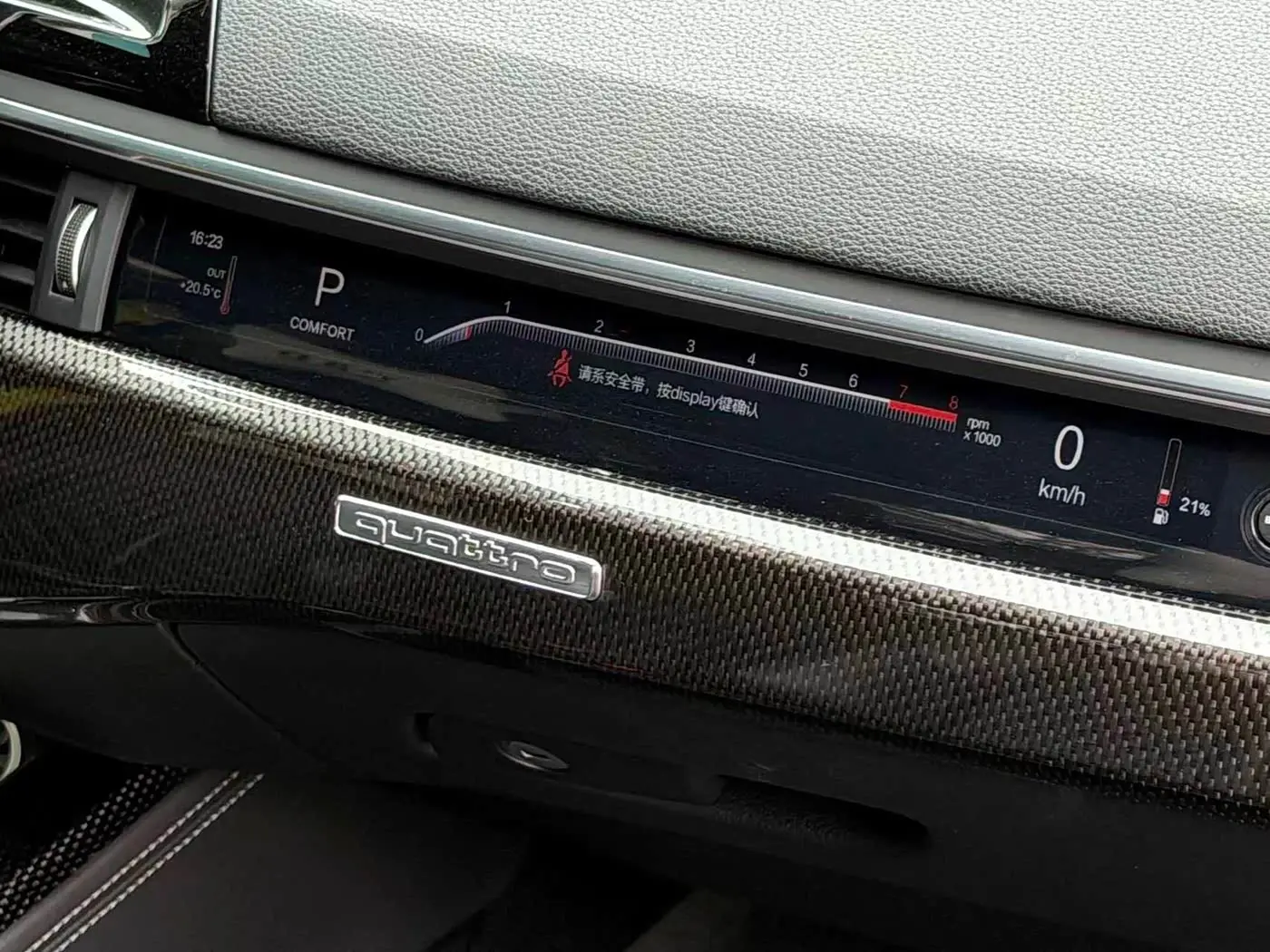 Audi S5 2021 — Photo 7/13