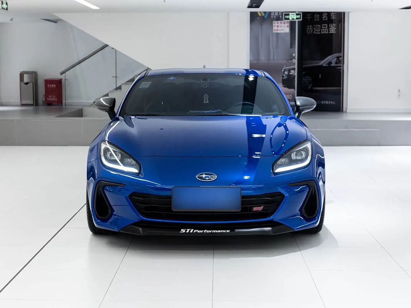 Subaru BRZ 2023 — Photo 2/9