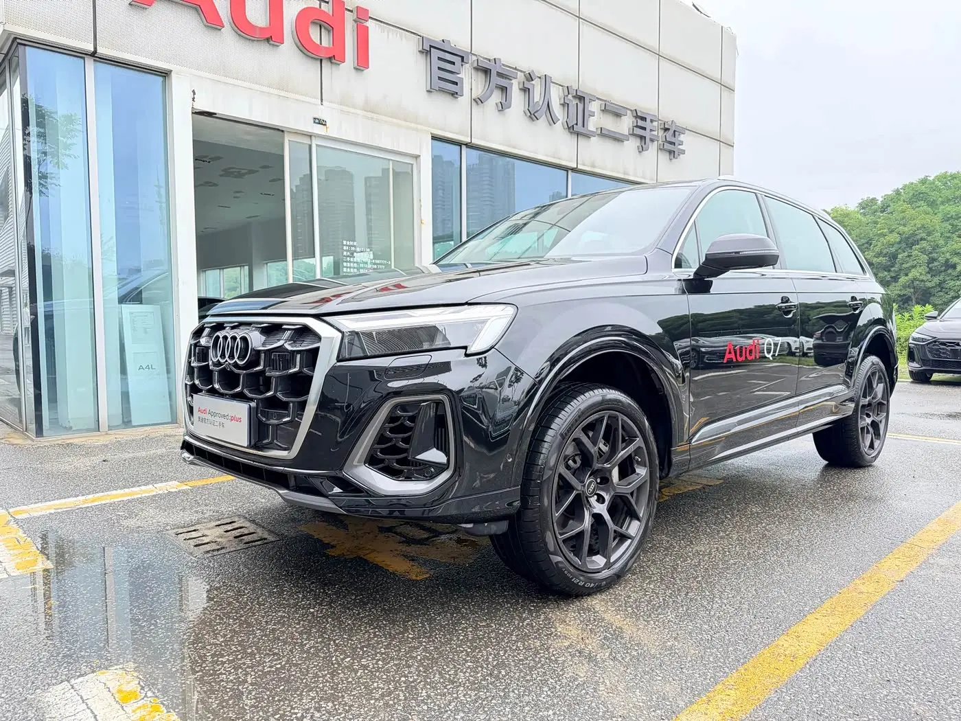 Audi Q7 2025 — Photo 1/13