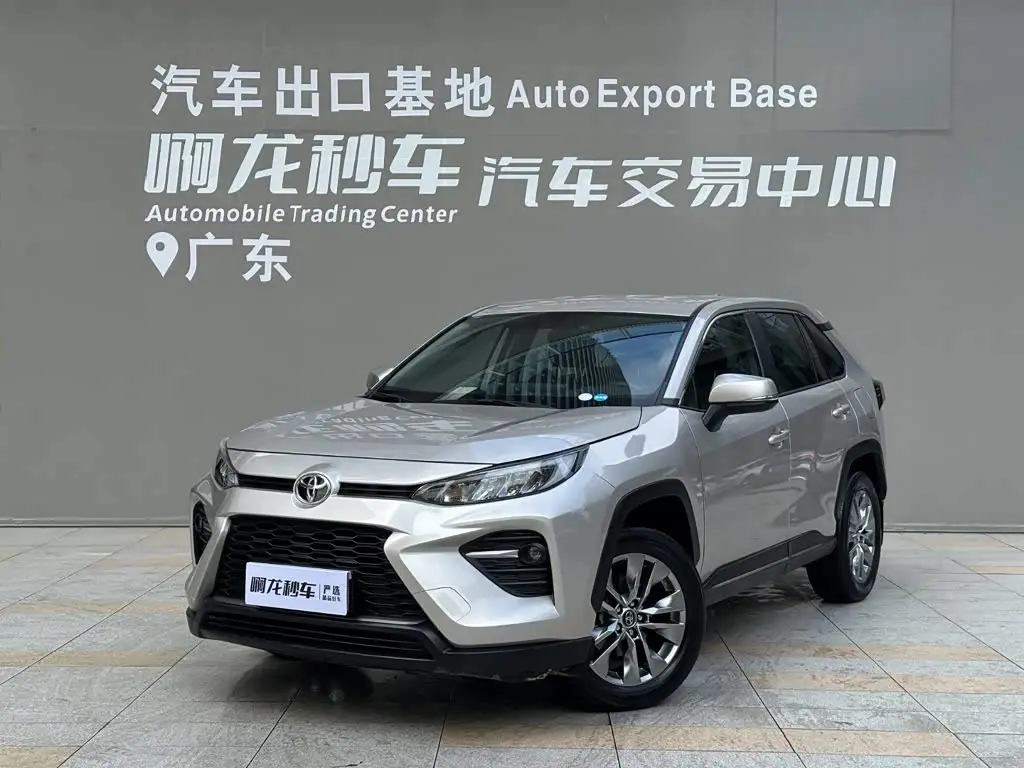 Toyota Wildlander 2023 — Фото 1/13