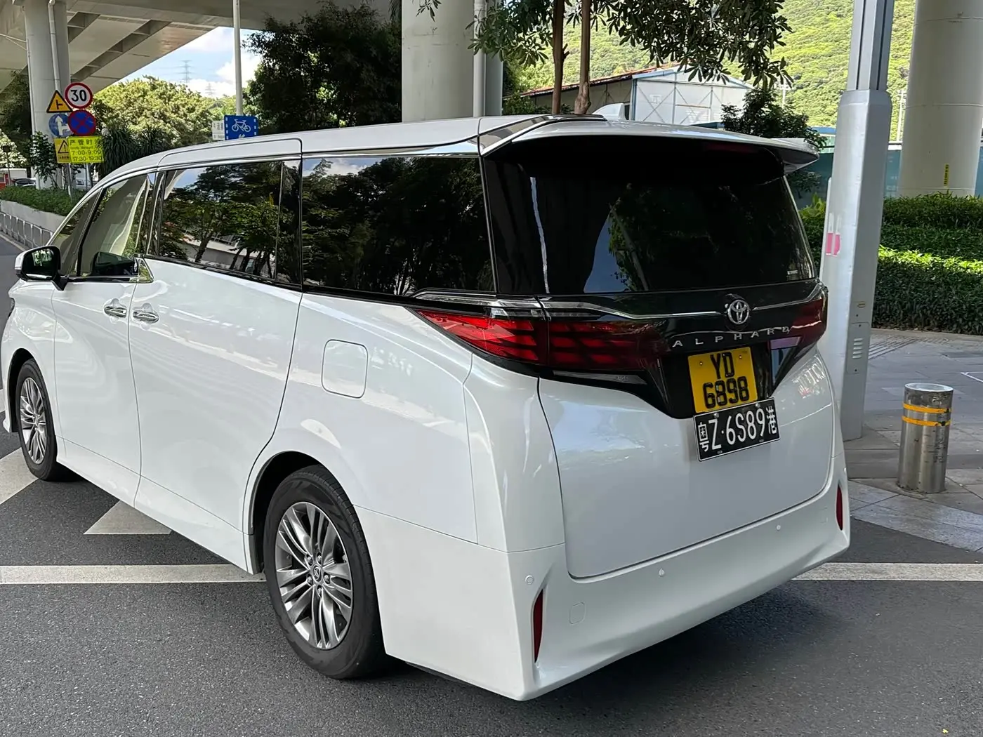 Toyota Alphard 2026 — Şəkil 12/15