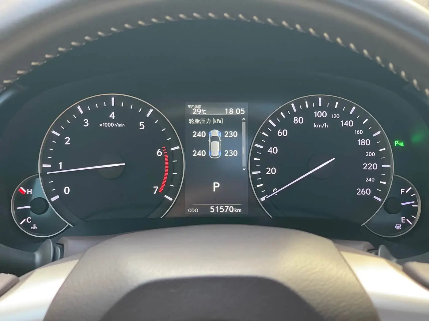 Lexus RX 2018 — Şəkil 6/20