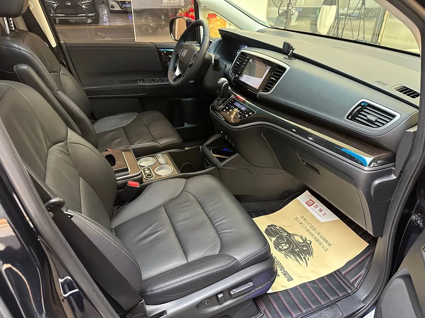Honda Odyssey 2019 — Photo 10/12