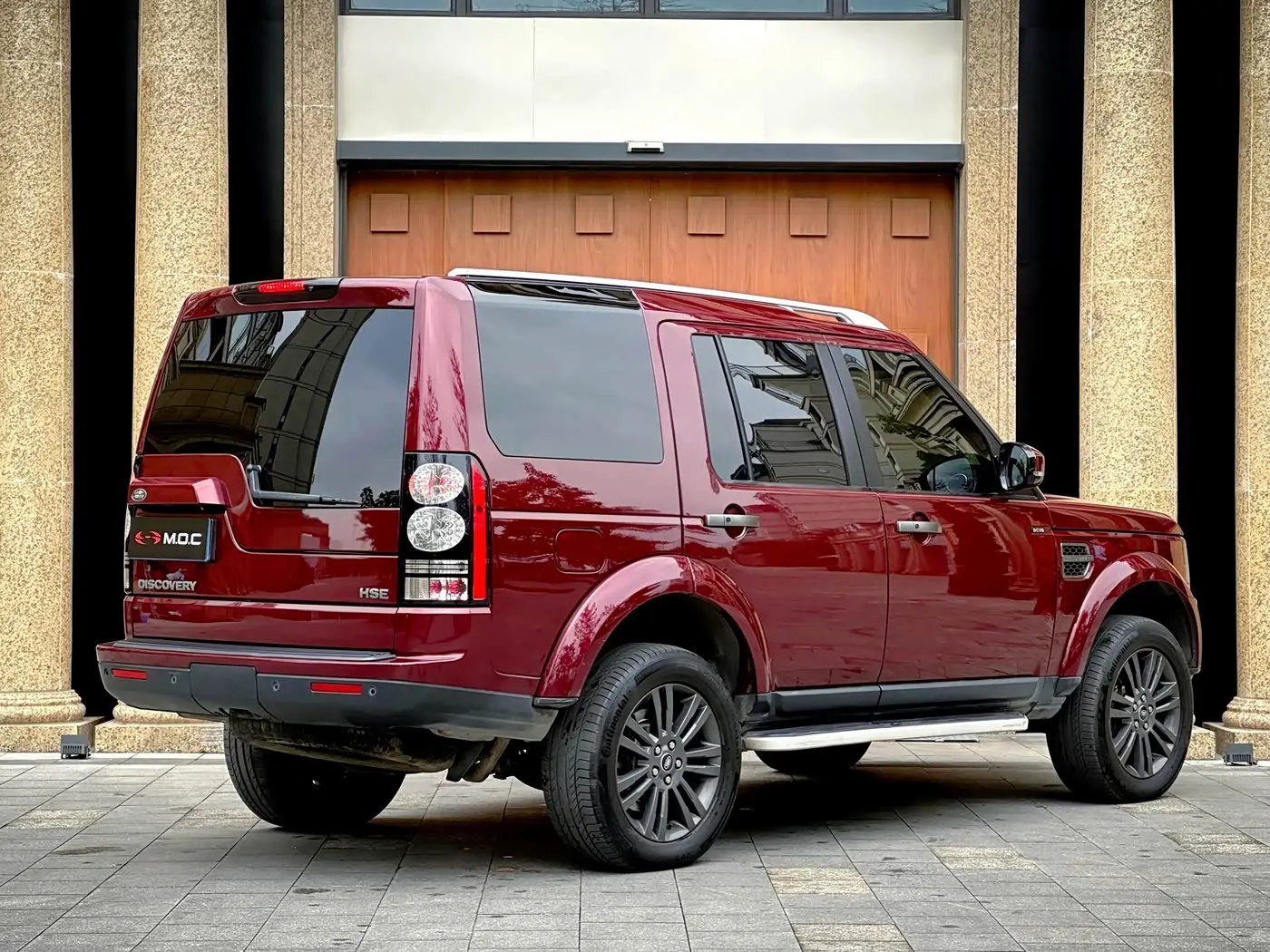 Land Rover Discovery 2017 — Photo 6/20