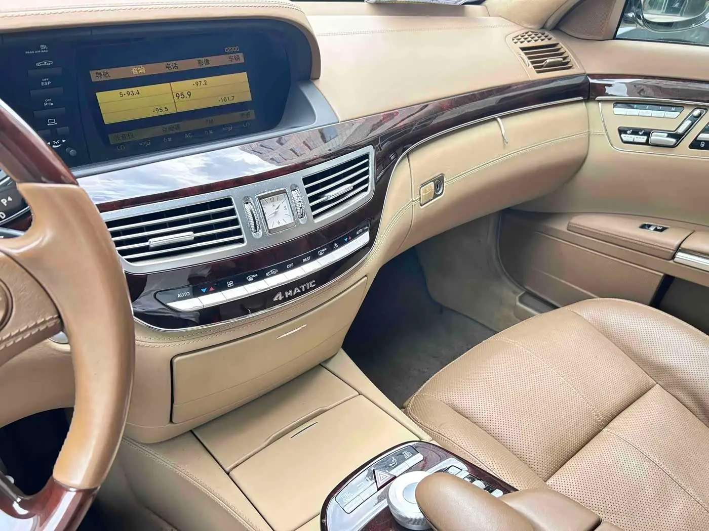 Mercedes-Benz S-Class 2008 — Şəkil 7/16