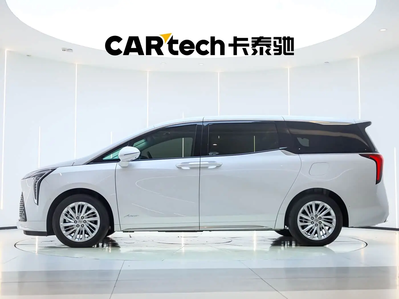 Buick Century 2025 — Photo 2/20