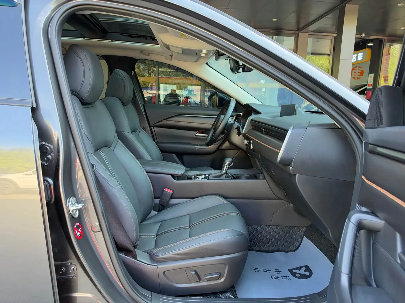 Mazda CX-50 Xingye 2025 — Şəkil 17/20