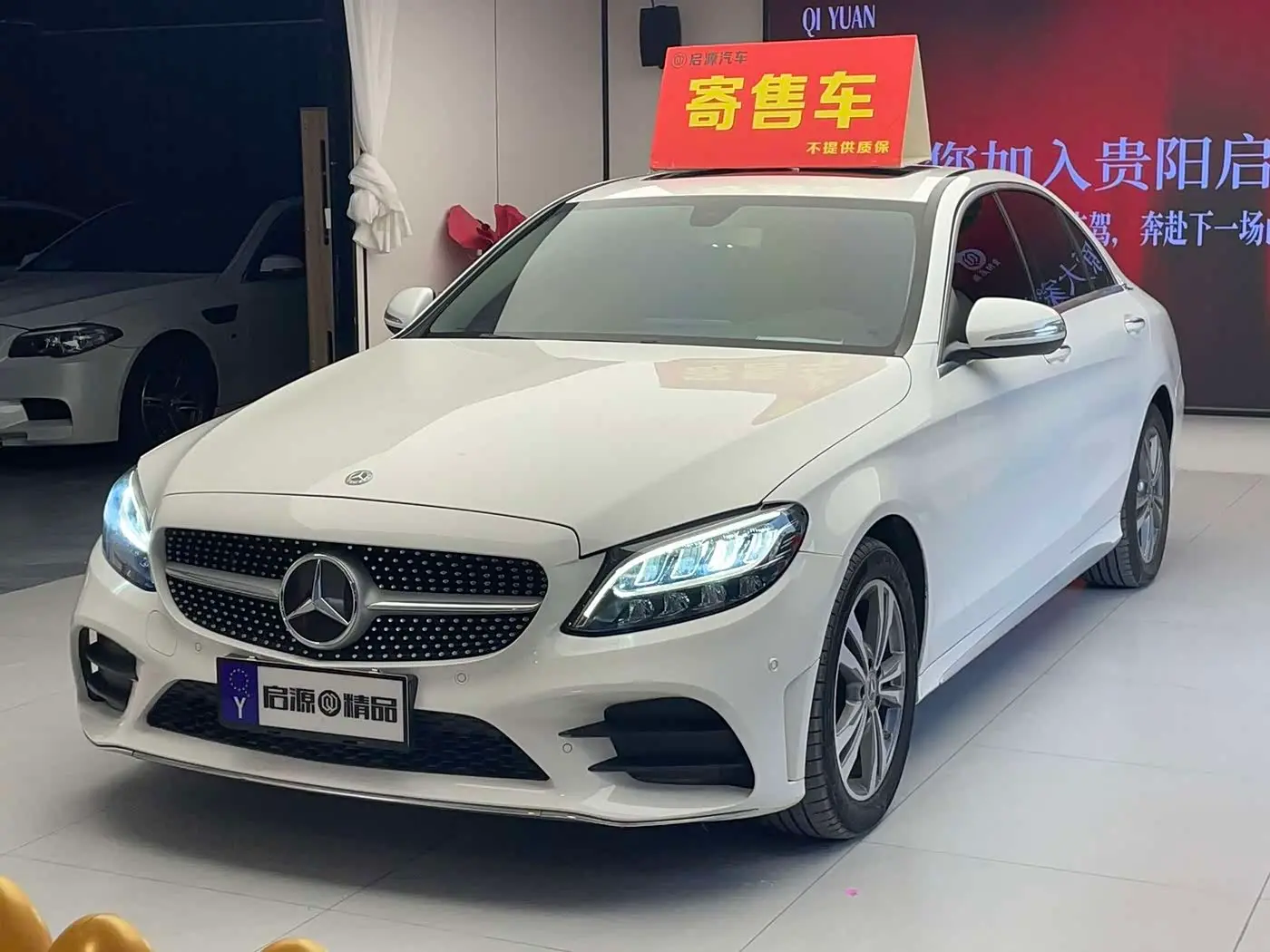 Mercedes-Benz C-Class 2020 — Фото 1/20