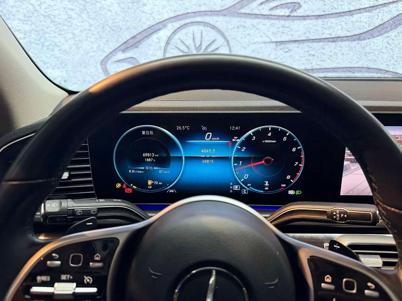 Mercedes-Benz GLE 2023 — Фото 11/14