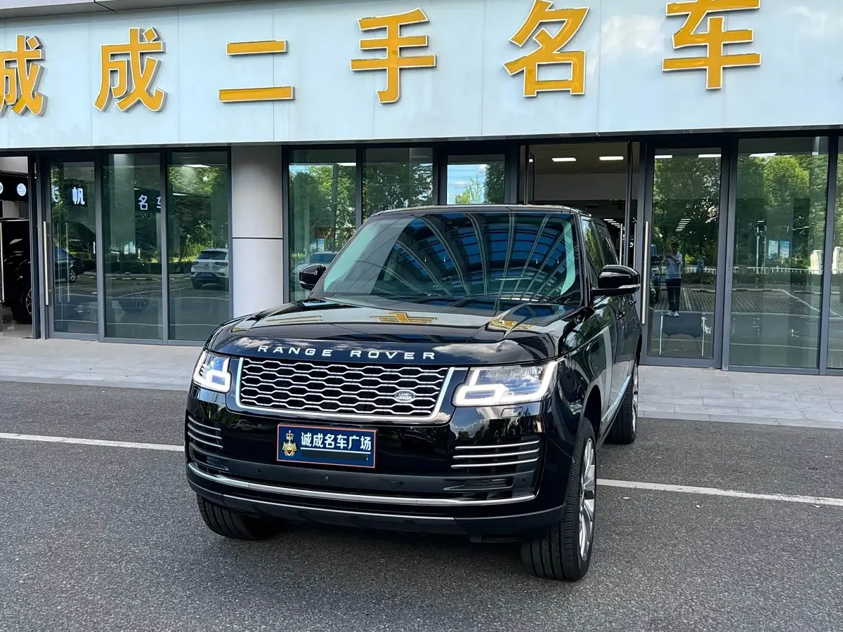 Land Rover Range Rover 2020 — Photo 2/9