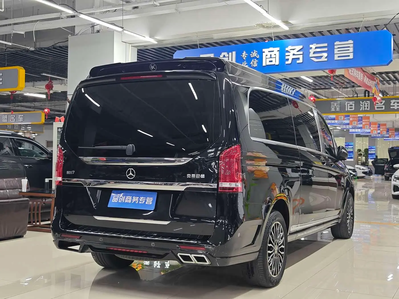 Kedi Auto Kedibach 2023 — Photo 9/20