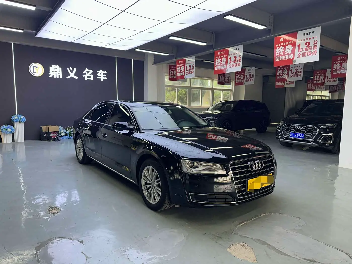 Audi A8 2018 — Photo 3/9
