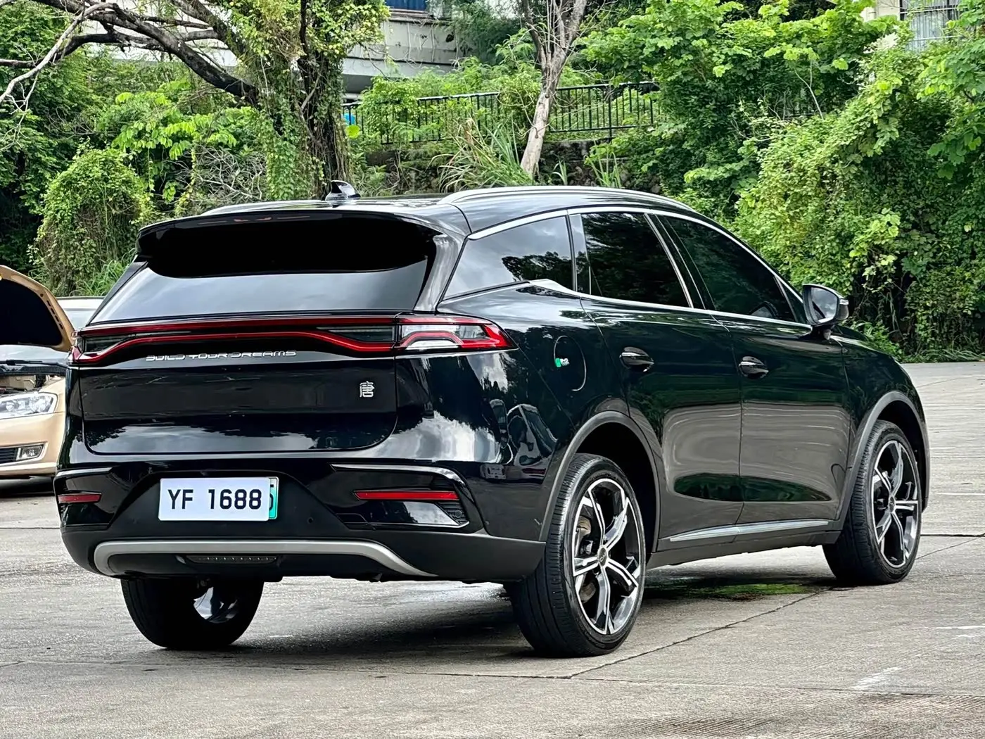 BYD Tang New Energy 2022 — Şəkil 4/19