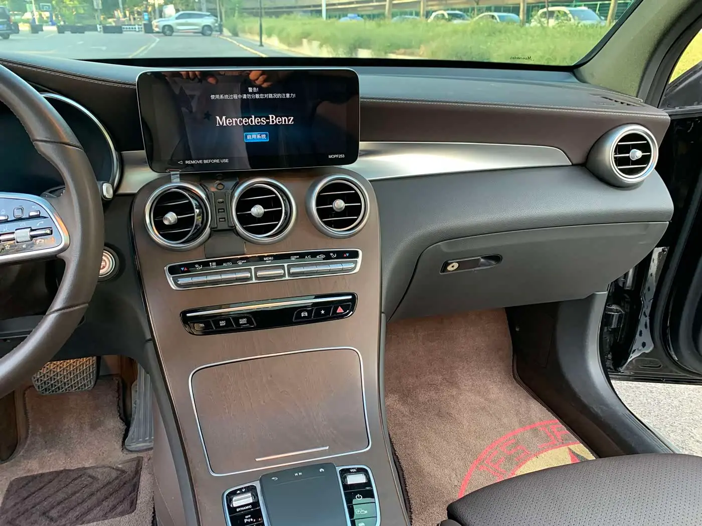 Mercedes-Benz GLC 2023 — Photo 2/18